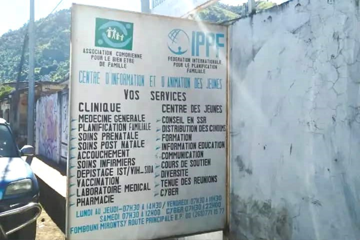 Centre d'Information et d'animation des jeunes Antenne d'Anjouan